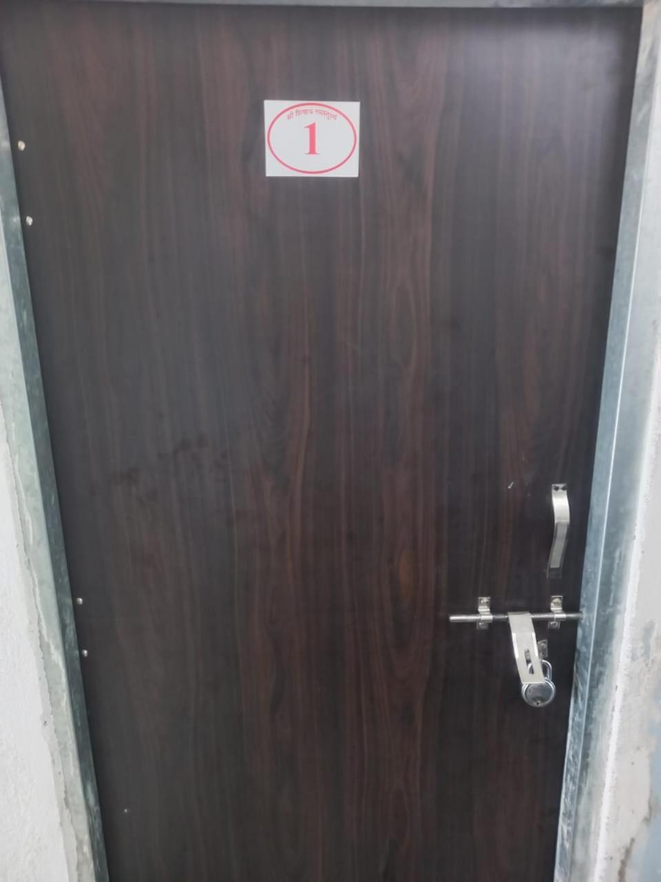 Kuber Bhandari Guest House And Hotel Sehore Extérieur photo